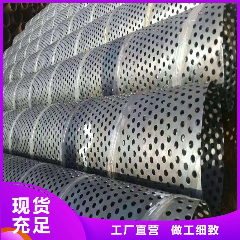 不锈钢护栏-视频-不锈钢护栏|青海省果洛市|海北|西宁|海东|海西