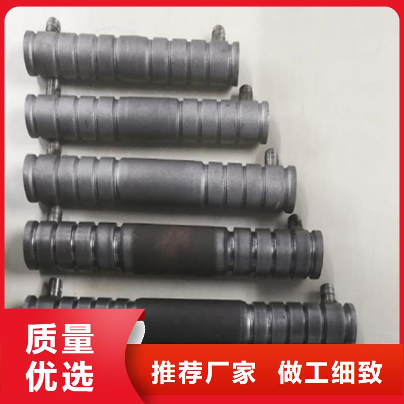 桩尖注浆管景观护栏厂家直发