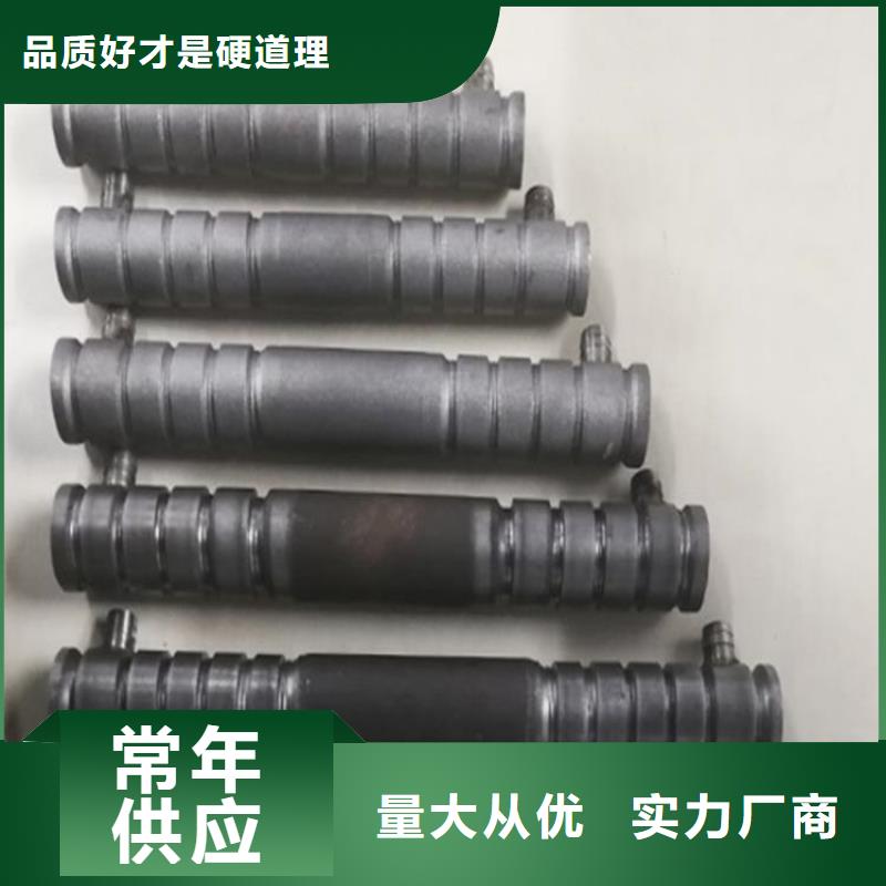 桩尖注浆管不锈钢复合管栏杆多种规格可选