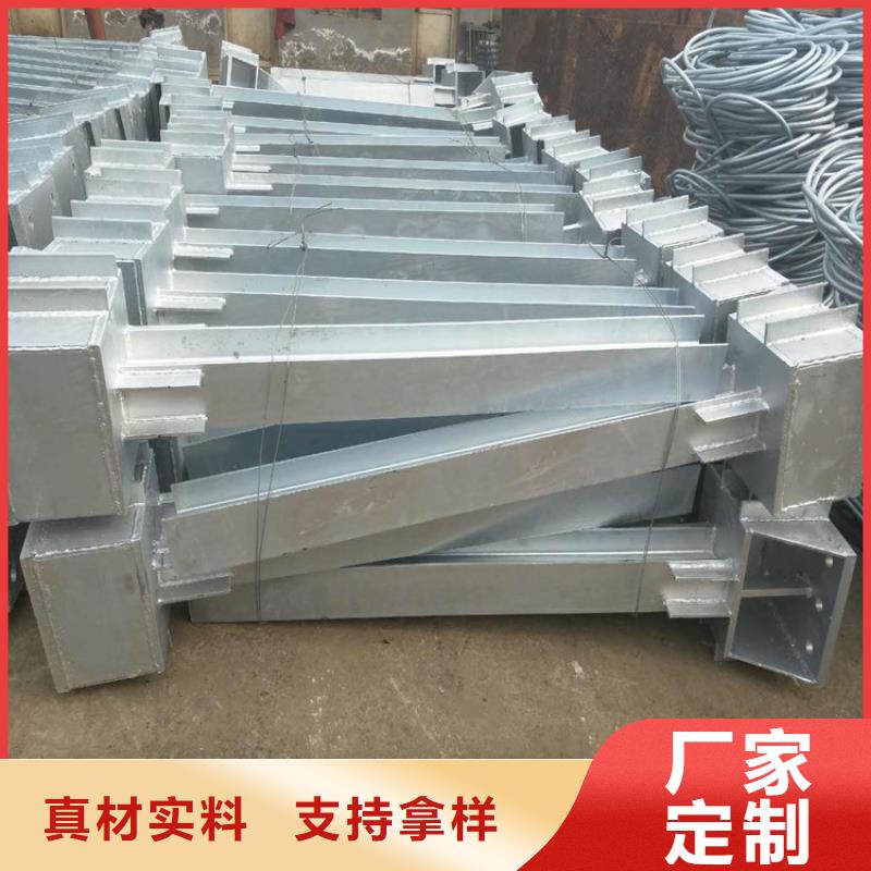 桩尖注浆管-河堤防撞护栏厂家直销供货稳定