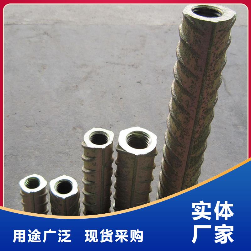桩尖注浆管-河堤防撞护栏厂家直销供货稳定
