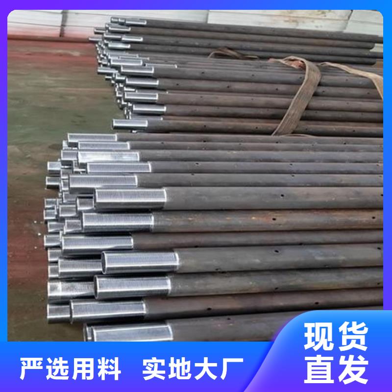 不锈钢护栏-视频-不锈钢护栏|青海省果洛市|海北|西宁|海东|海西
