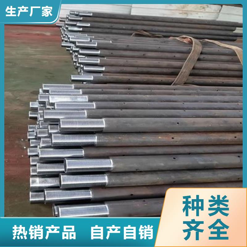 桩尖注浆管河堤护栏买的放心安兴用的舒心