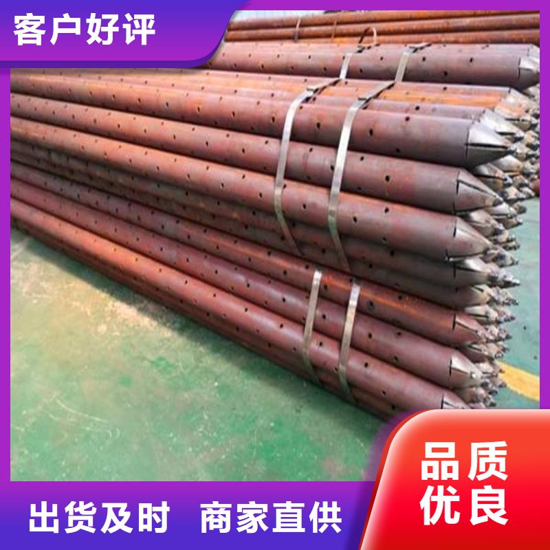 桩尖注浆管【【高速开口栏网】】实力厂家