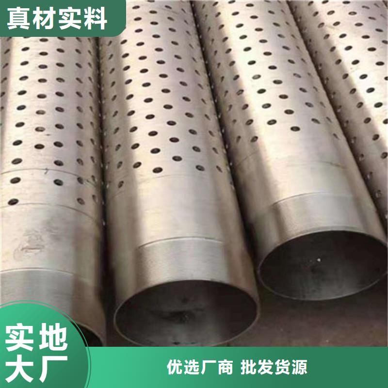 桩尖注浆管【镀锌立柱】款式多样