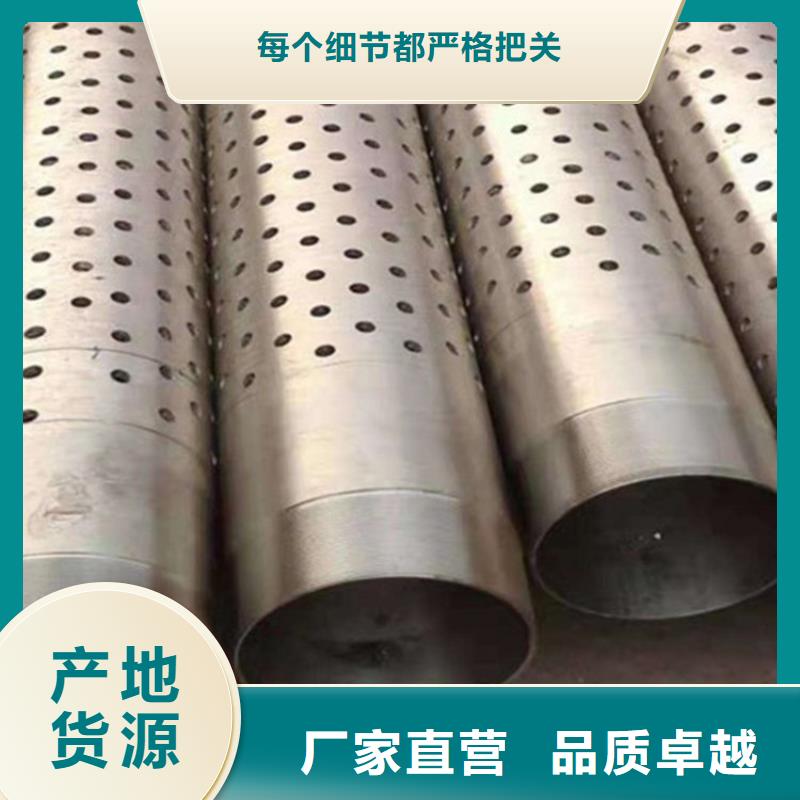 桩尖注浆管_不锈钢护栏大厂家实力看得见