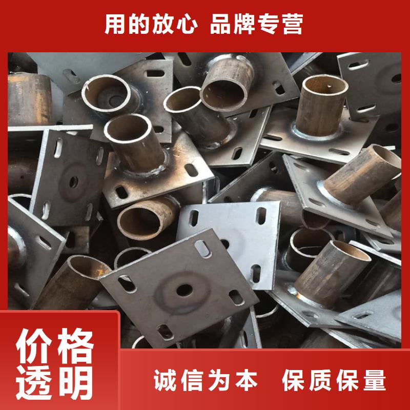 桩尖注浆管中央分隔栏型号全价格低