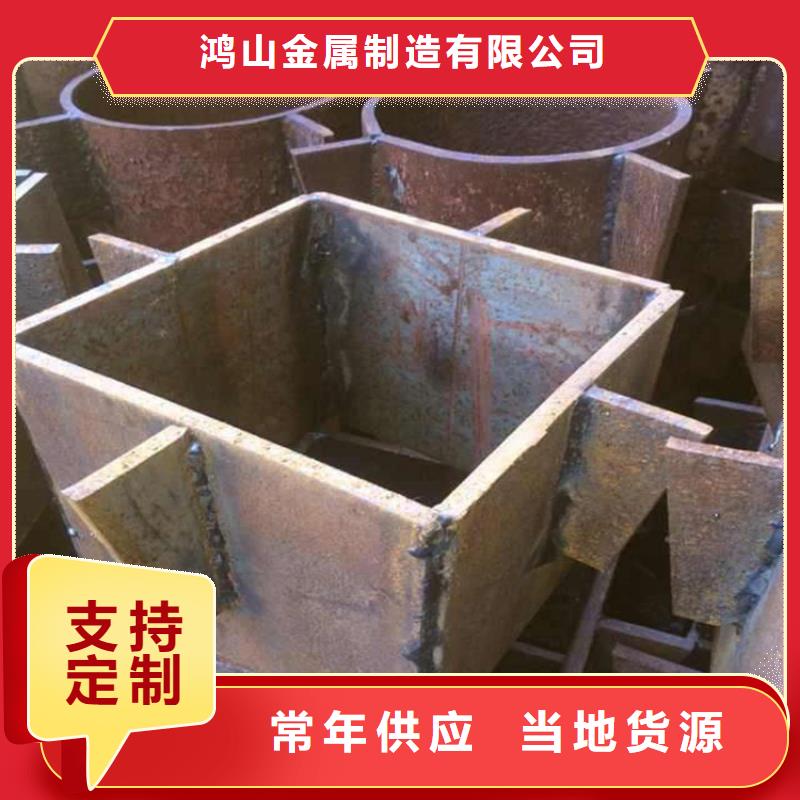 【桩尖注浆管】相贯线切割质检严格