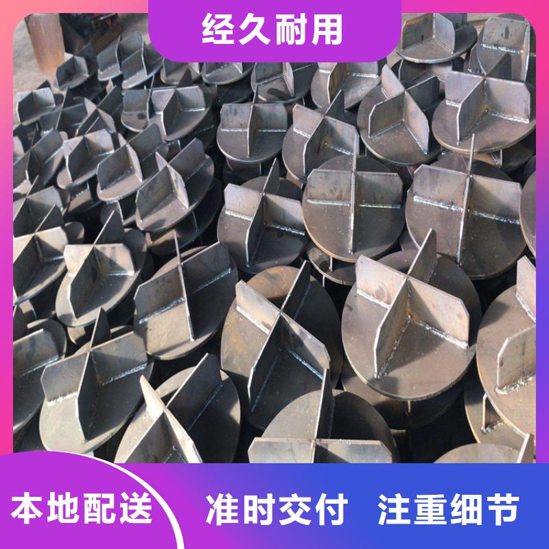 桩尖注浆管防撞护栏实力厂家