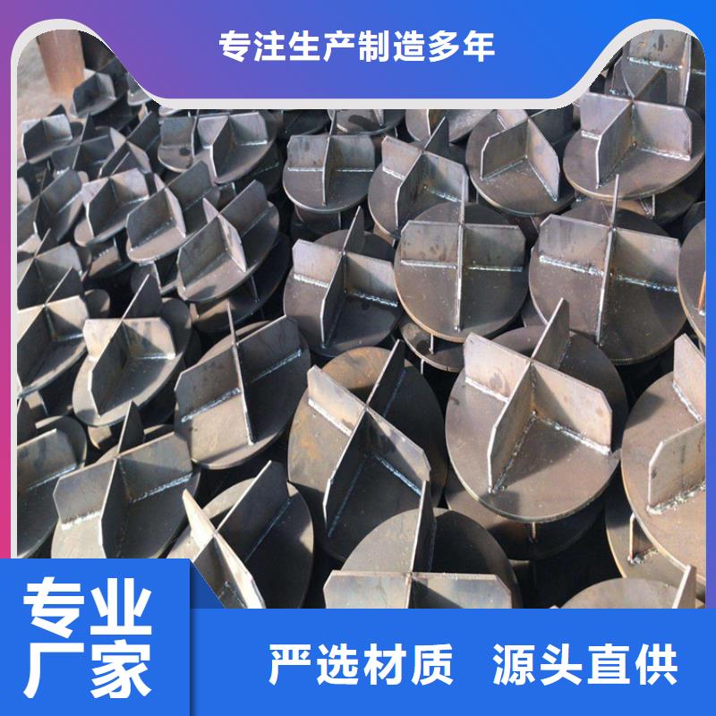 桩尖注浆管【铝合金护栏】优势