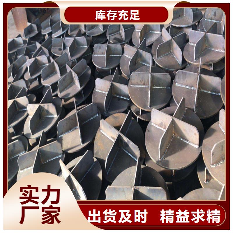 桩尖注浆管相贯线切割品质可靠