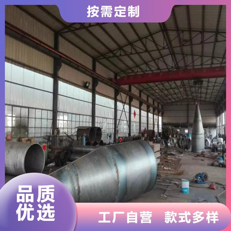 【桩尖注浆管】相贯线切割质检严格