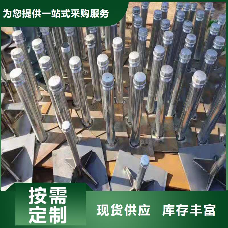 桩尖注浆管护栏立柱高质量高信誉