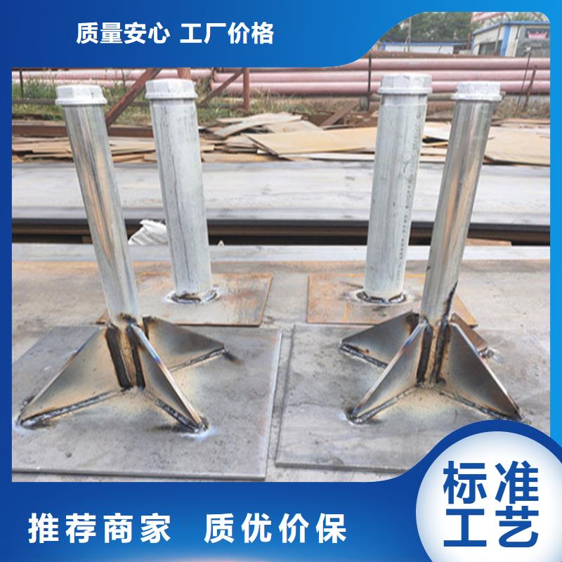 桩尖注浆管中央分隔栏厂家