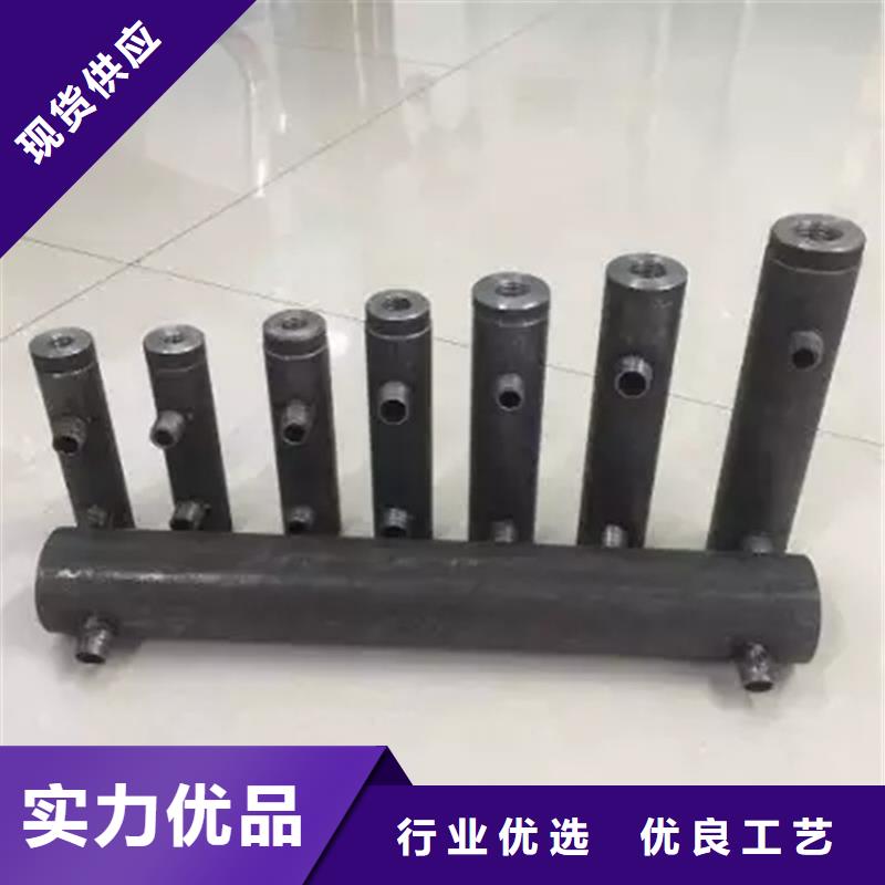 桩尖注浆管不锈钢复合管栏杆多种规格可选