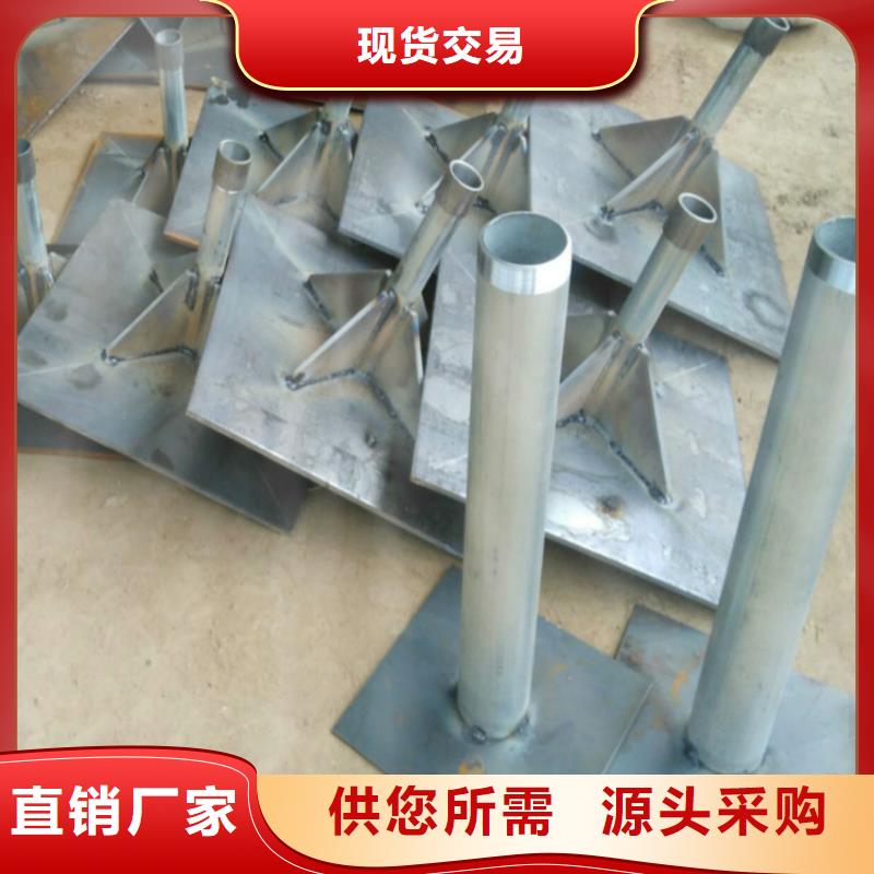 桩尖注浆管中央分隔栏厂家