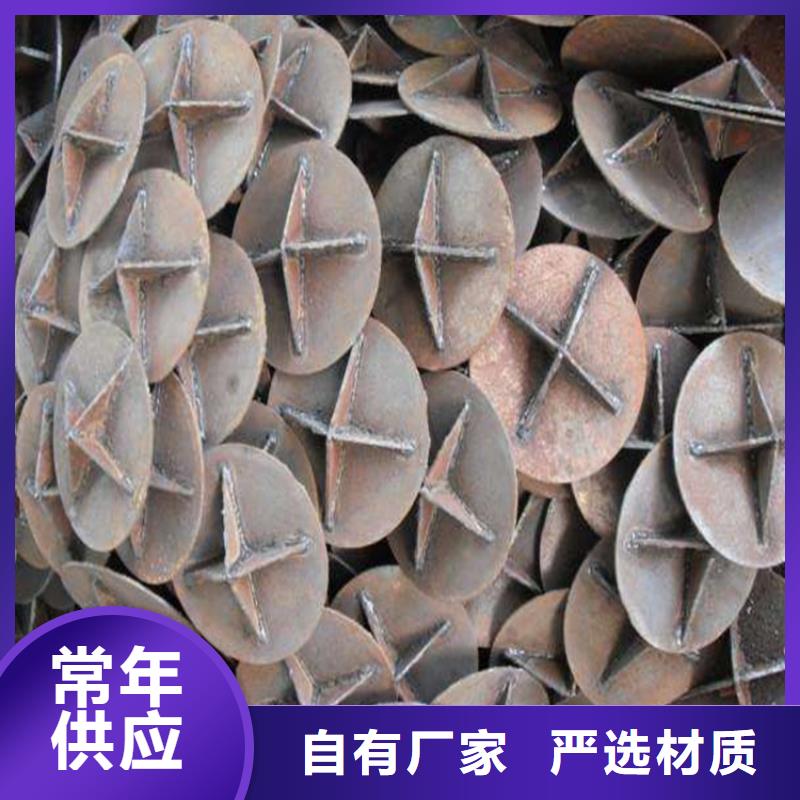 桩尖注浆管中央分隔栏厂家