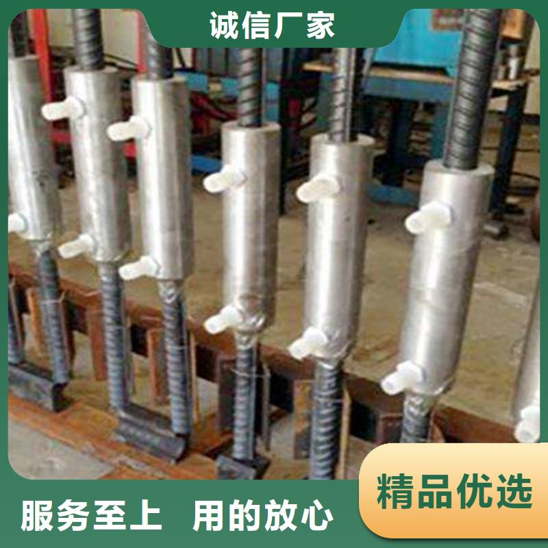 桩尖注浆管河堤护栏买的放心安兴用的舒心