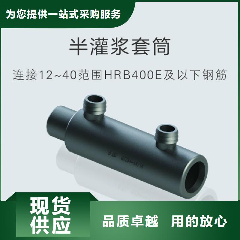 桩尖注浆管-【立柱桥梁防撞护栏】客户好评