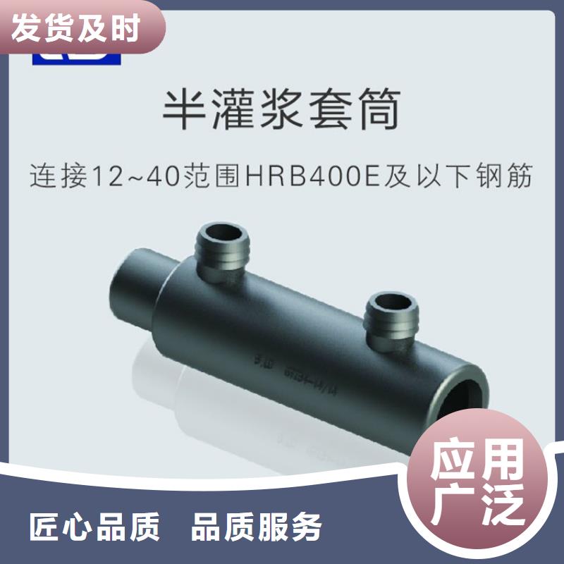 桩尖注浆管【【高速开口栏网】】实力厂家