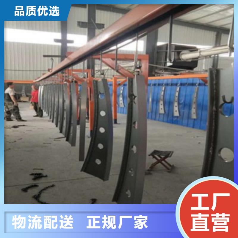 护栏镀锌管景观护栏实拍品质保障