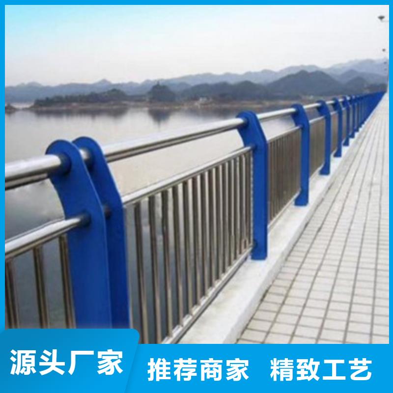 不锈钢护栏-视频-不锈钢护栏_四川省绵阳市市场覆盖盐亭|江油|成都|遂宁|泸州|广安|宜宾等