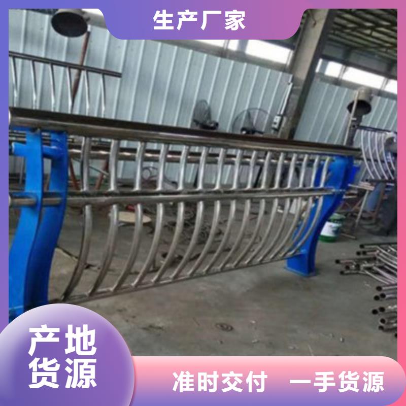 不锈钢护栏-视频-不锈钢护栏_四川省绵阳市市场覆盖盐亭|江油|成都|遂宁|泸州|广安|宜宾等