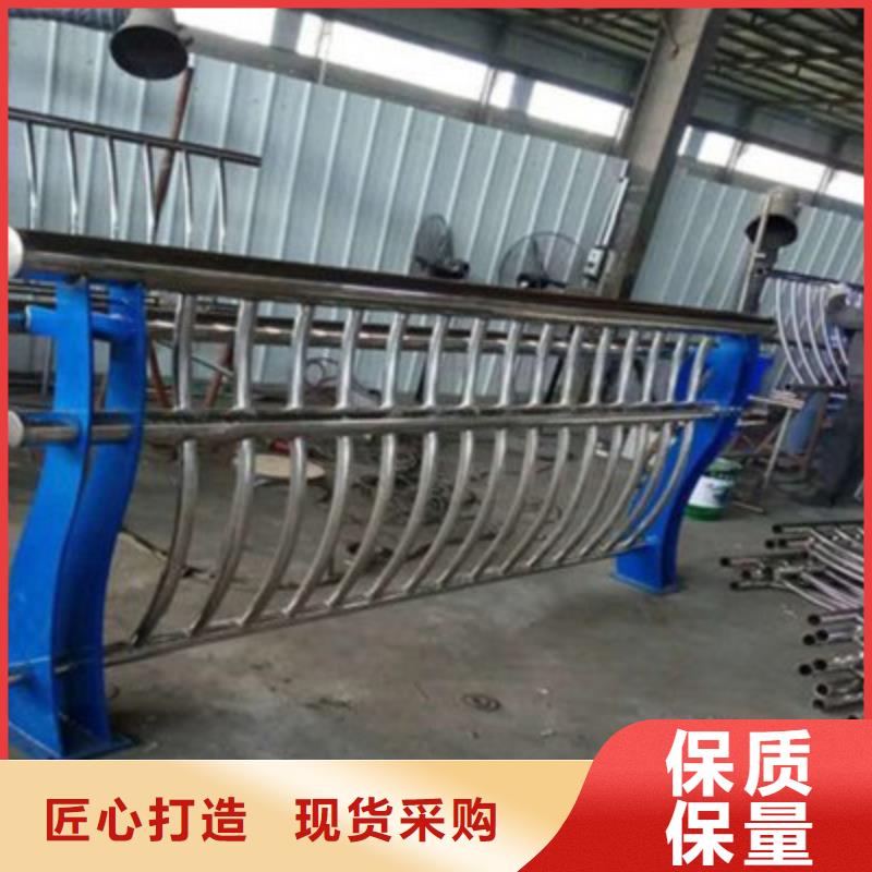 护栏【防撞栏杆】工厂直营