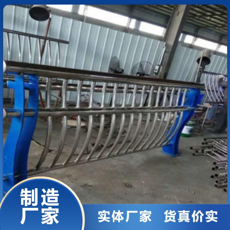 不锈钢护栏-视频-呼伦贝尔|通辽|兴安|乌兰察布|阿拉善不锈钢护栏客户好评-鑫旺通不锈钢护栏厂(赤峰市分公司)