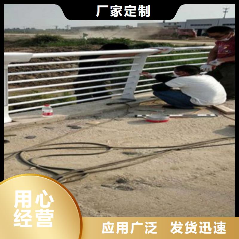 不锈钢护栏-视频-不锈钢护栏_四川省绵阳市市场覆盖盐亭|江油|成都|遂宁|泸州|广安|宜宾等