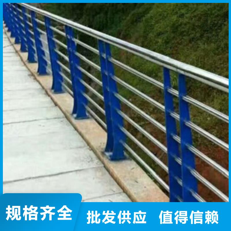 护栏政护栏厂家售后完善