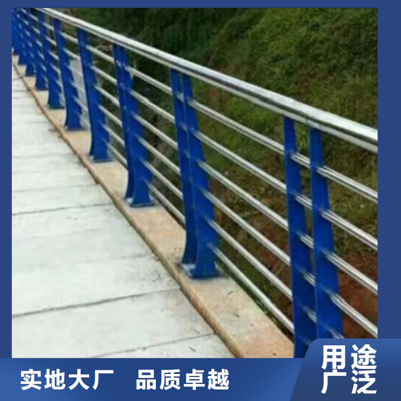 不锈钢护栏-视频-呼伦贝尔|通辽|兴安|乌兰察布|阿拉善不锈钢护栏客户好评-鑫旺通不锈钢护栏厂(赤峰市分公司)