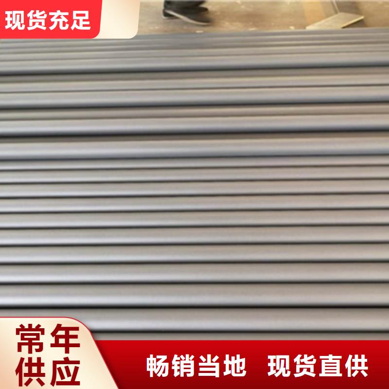 护栏【防撞栏杆】工厂直营