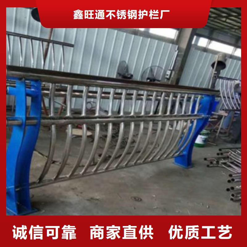 护栏不锈钢复合管工艺层层把关