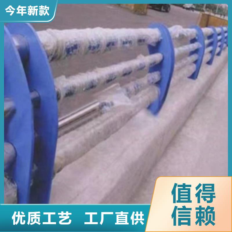 不锈钢护栏-视频-不锈钢护栏_四川省绵阳市市场覆盖盐亭|江油|成都|遂宁|泸州|广安|宜宾等