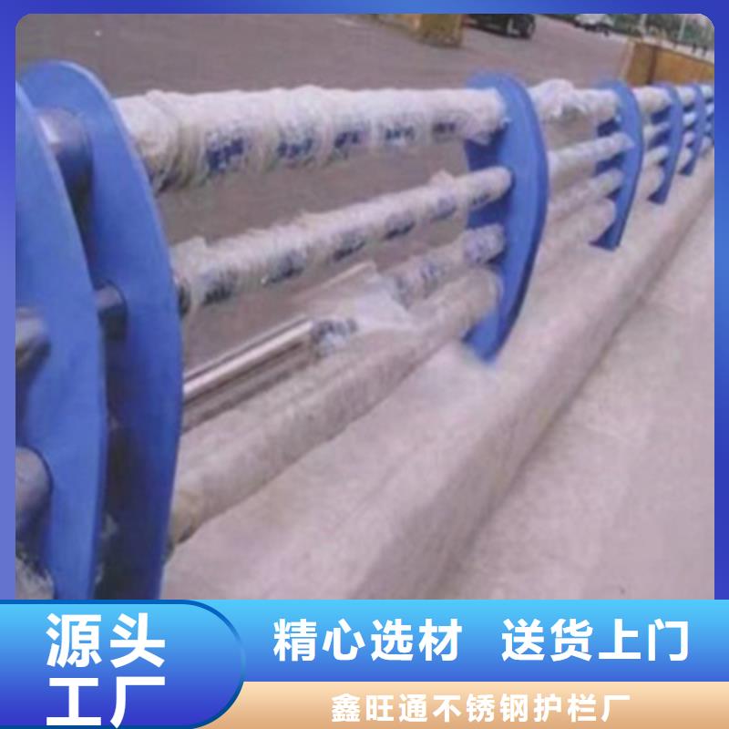 护栏不锈钢复合管工艺层层把关