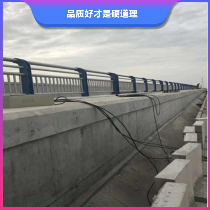 护栏【人行道栏杆】层层质检