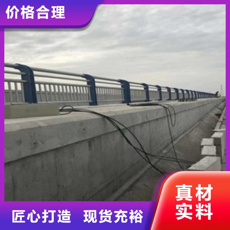 不锈钢护栏-视频-不锈钢护栏_四川省绵阳市市场覆盖盐亭|江油|成都|遂宁|泸州|广安|宜宾等