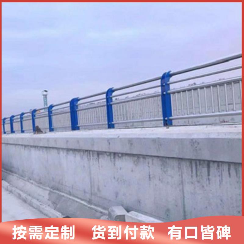 护栏-【防撞桥梁护栏】严格把控每一处细节