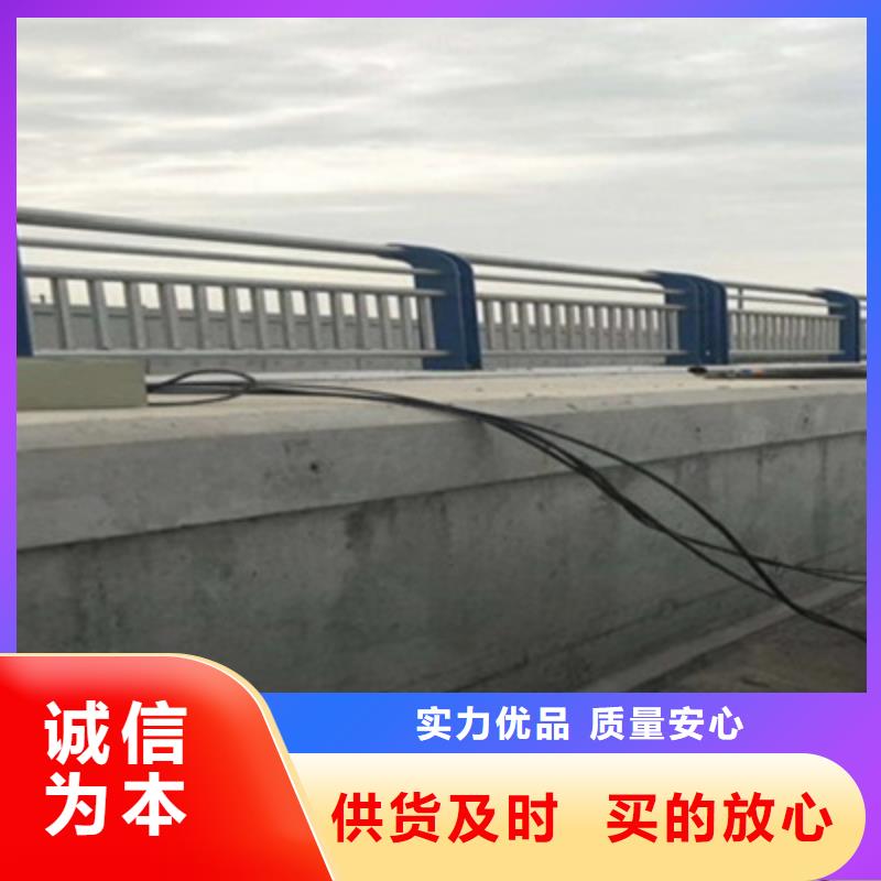 护栏【防撞栏杆】工厂直营