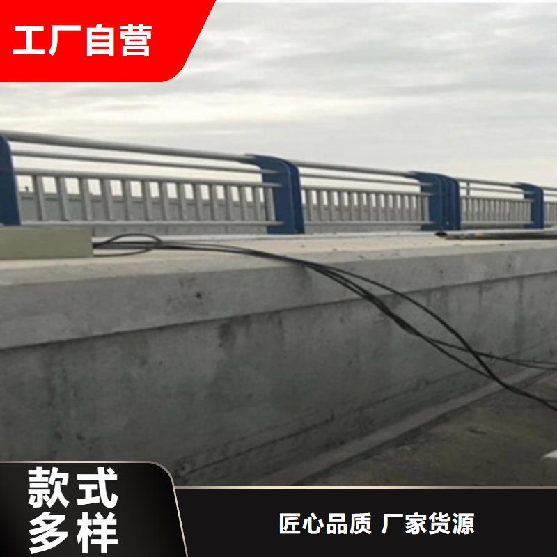 不锈钢护栏-视频-不锈钢护栏_四川省绵阳市市场覆盖盐亭|江油|成都|遂宁|泸州|广安|宜宾等