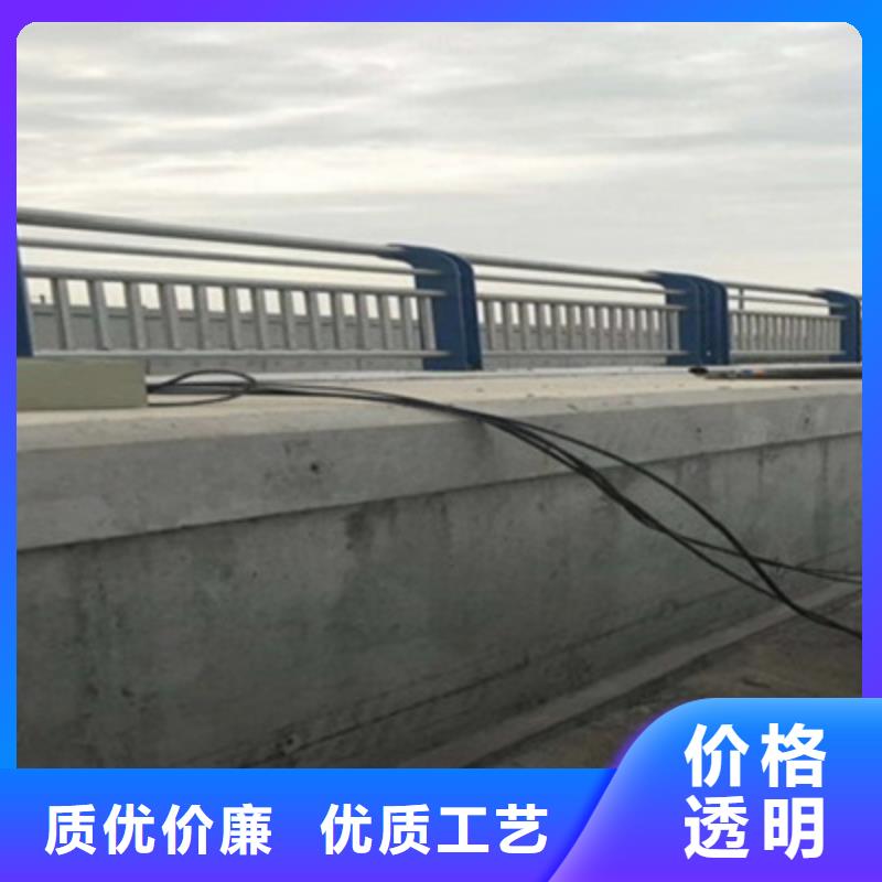 护栏-【防撞桥梁护栏】严格把控每一处细节