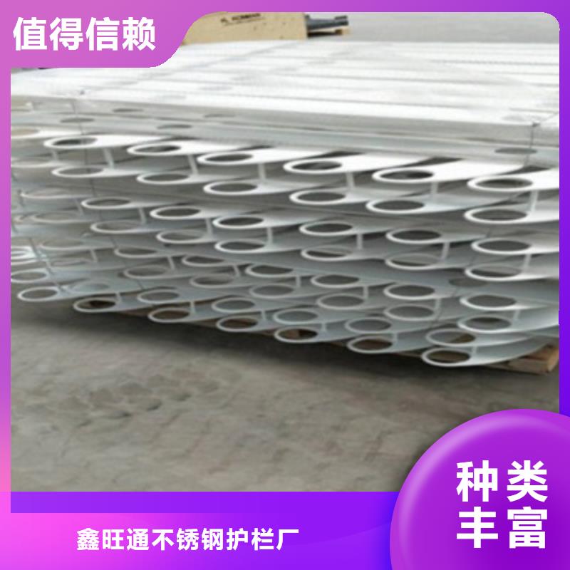 护栏立柱发货及时