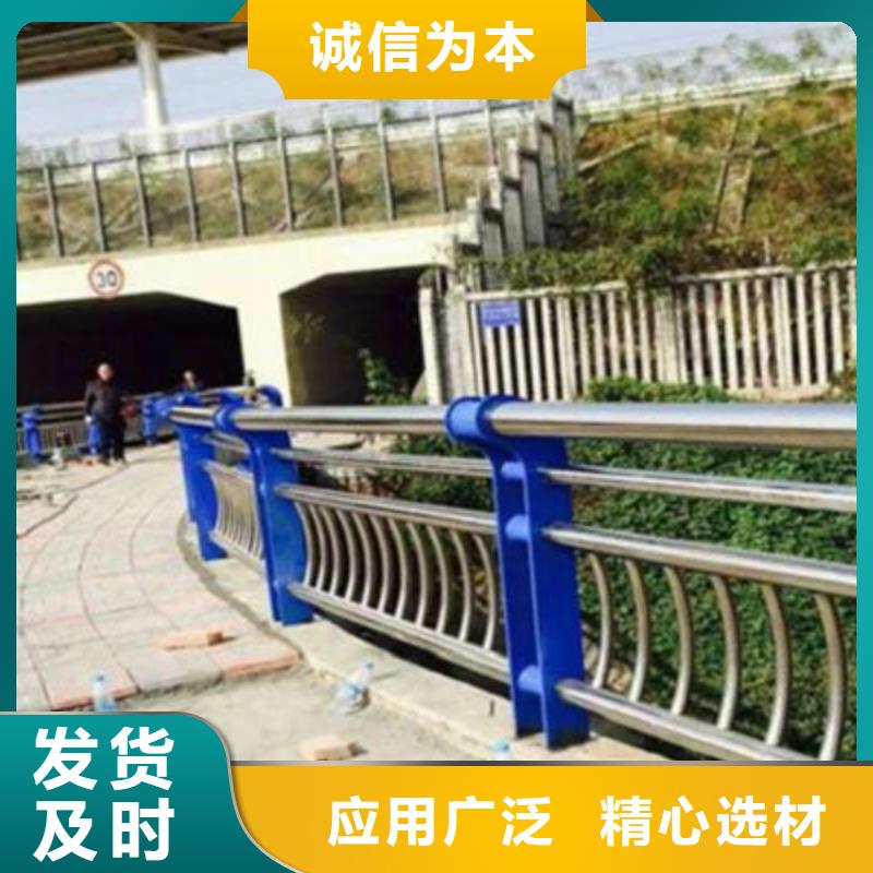 护栏_国道抗冲击围栏满足您多种采购需求