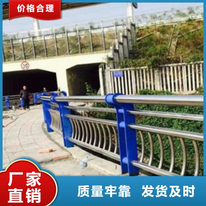 护栏不锈钢复合管工艺层层把关