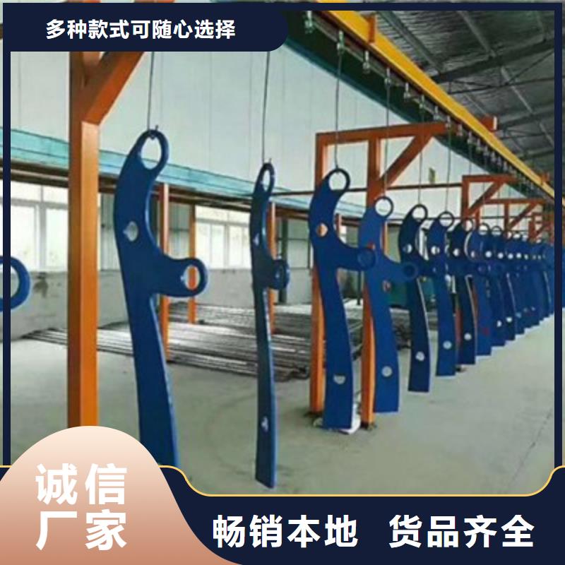 不锈钢护栏-视频-呼伦贝尔|通辽|兴安|乌兰察布|阿拉善不锈钢护栏客户好评-鑫旺通不锈钢护栏厂(赤峰市分公司)