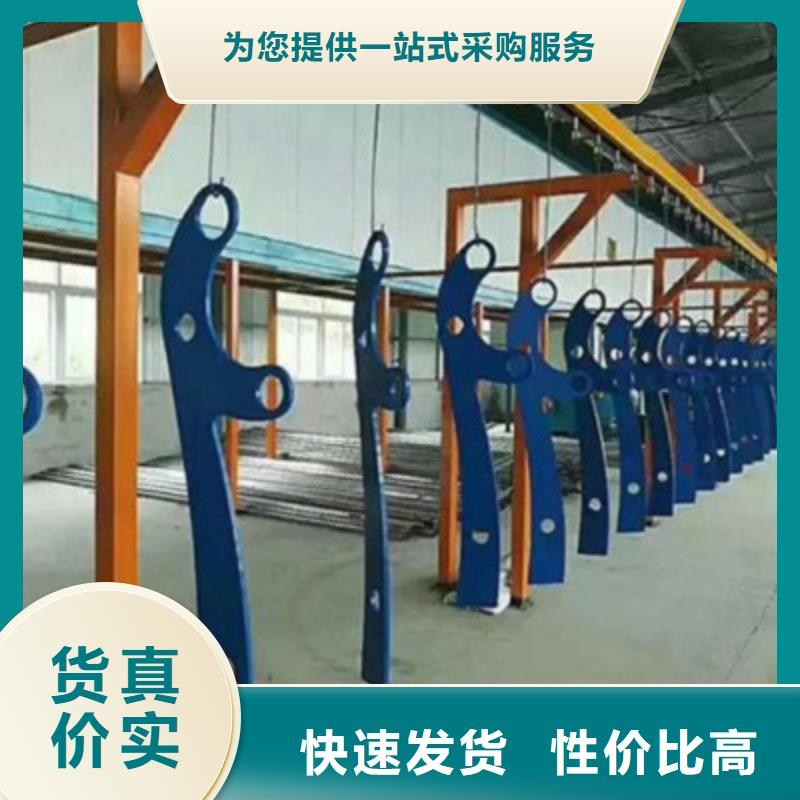 护栏政护栏厂家售后完善
