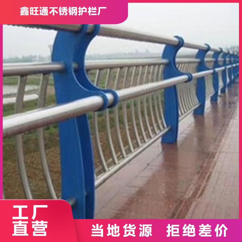 护栏-桥梁护栏品质保障售后无忧