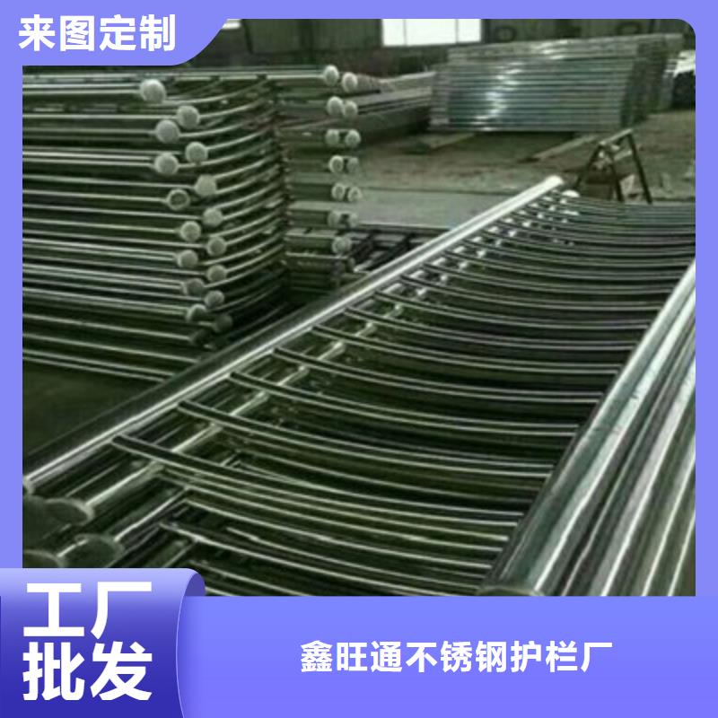 护栏政护栏厂家售后完善