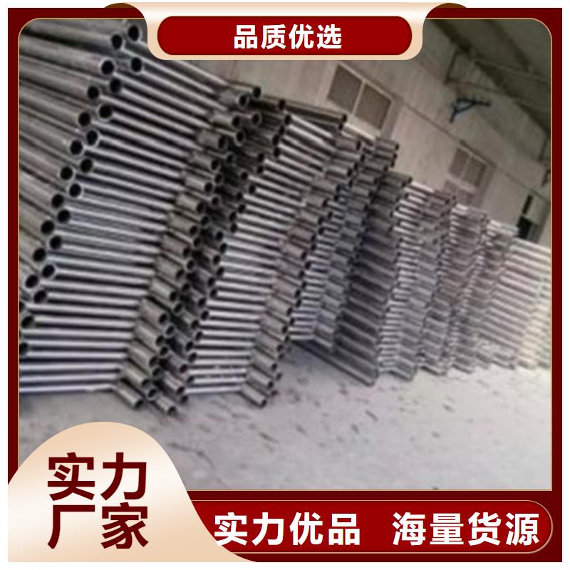 护栏_【防撞护栏】多家仓库发货